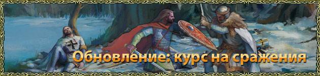 http://www2.1100ad.com/wiki/images/0/04/Rus.jpg