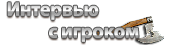 File:Spotlight-rus-01c.png