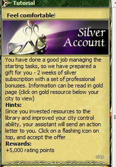File:tute_silver_account_.png